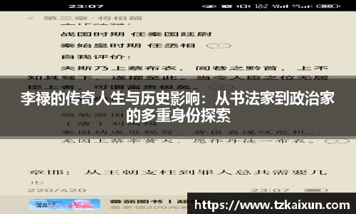 金年会金字招牌信誉至上