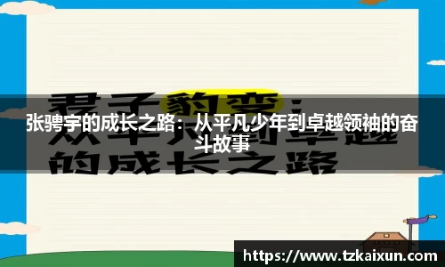 金年会jinnianhuicom